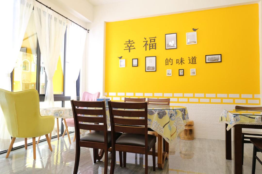 Photo of Others in Zhiben