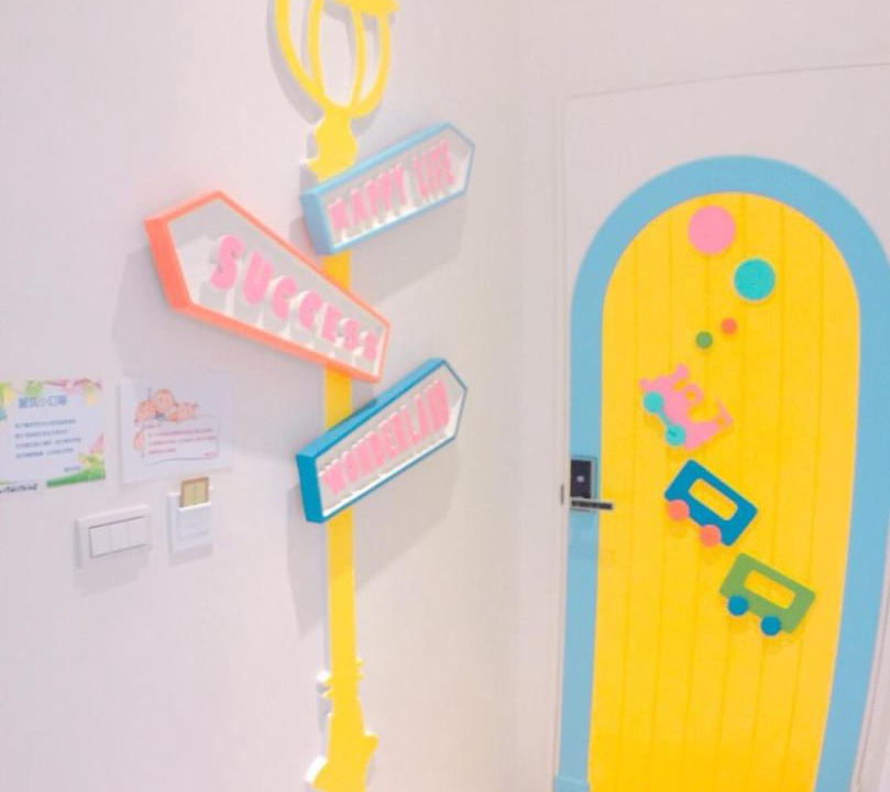 Photo of Bedroom in Wujie