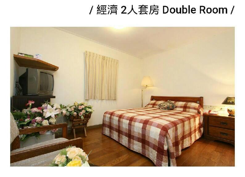 Photo of Livingroom in Taitung