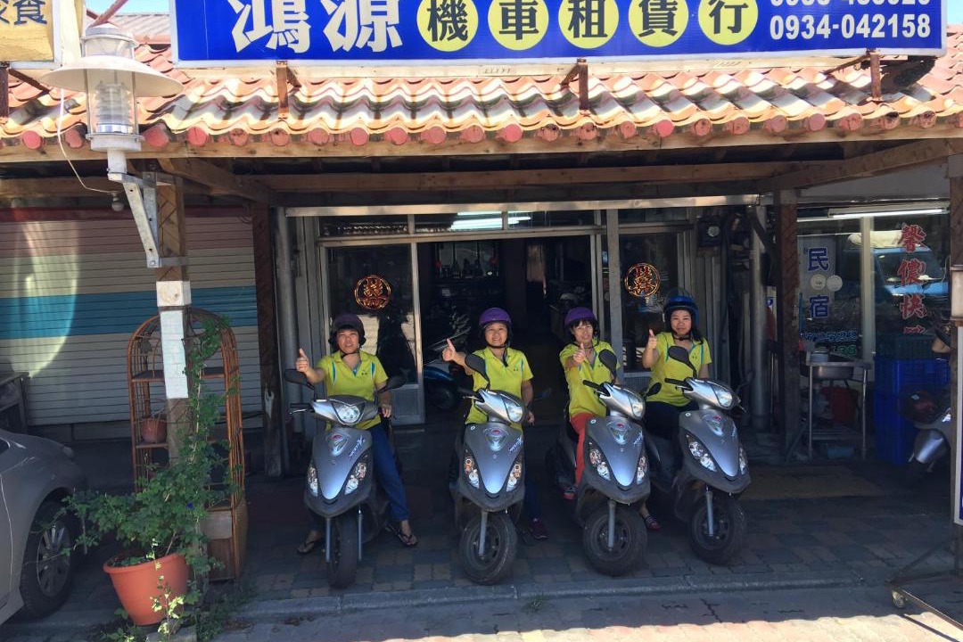 Photo of Others in Ruisui