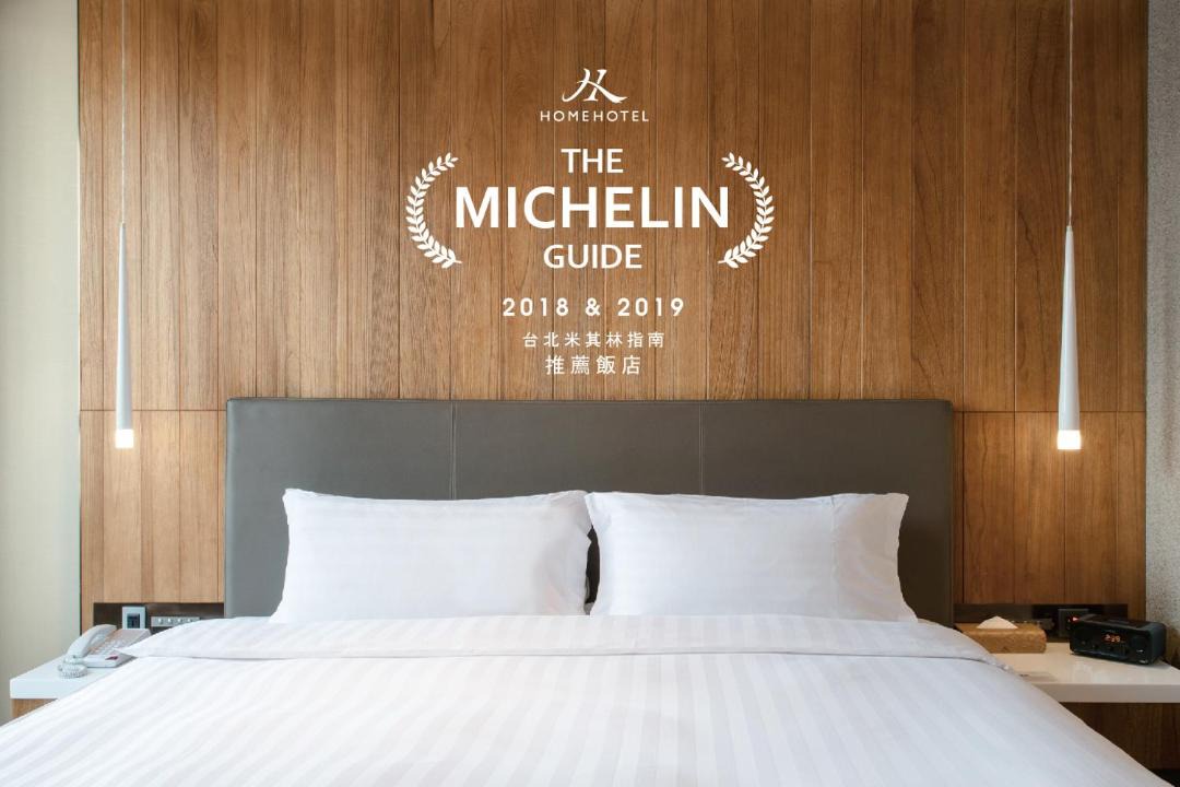 Photo of Bedroom in Xinyi