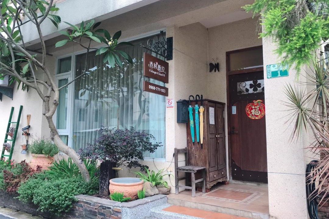 Photo of Others in Zhuqi