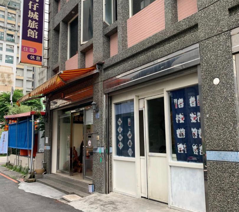 Photo of Others in Jiaoxi