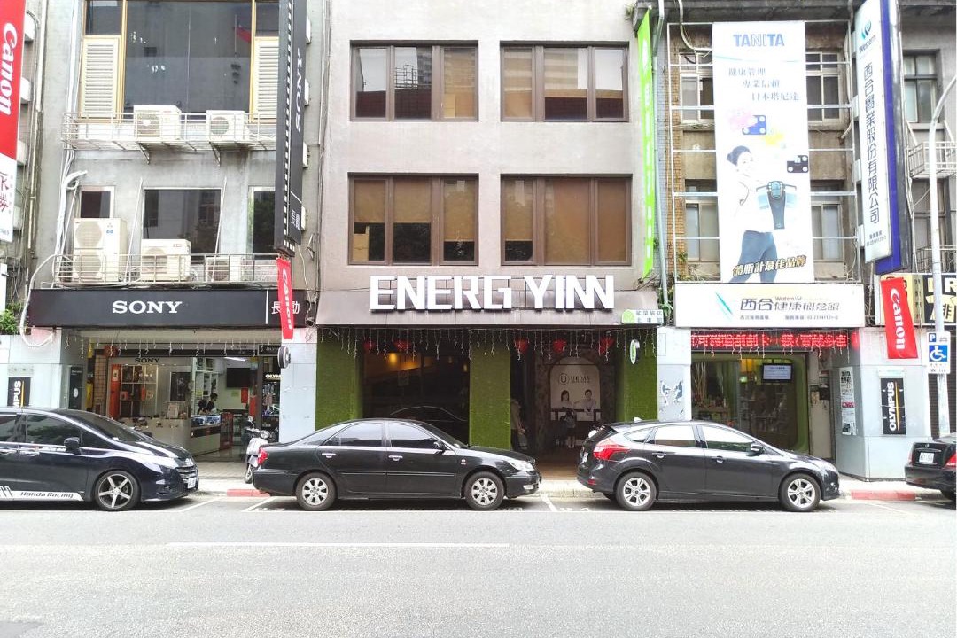 Photo of Livingroom in Ximending