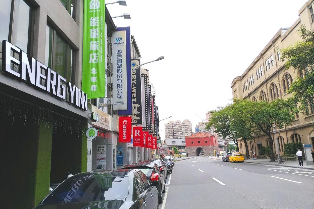 Photo of Livingroom in Ximending