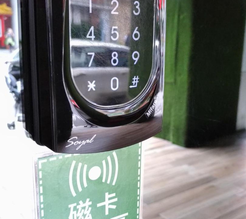 Photo of Kitchen in Ximending