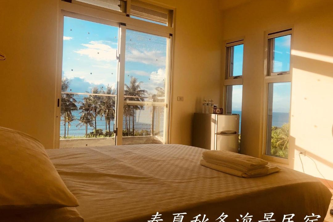 Photo of Bedroom in Chenggong