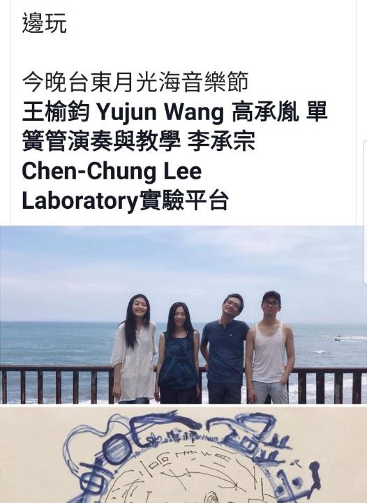 Photo of Others in Chenggong