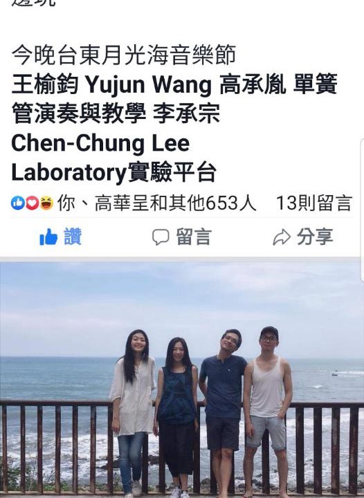 Photo of Others in Chenggong