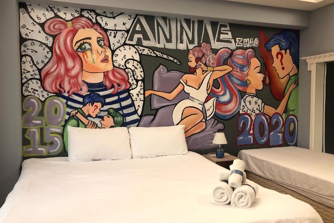 Photo of Bedroom in Zuoying District