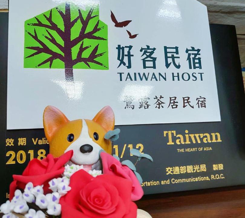 Photo of Others in Meishan