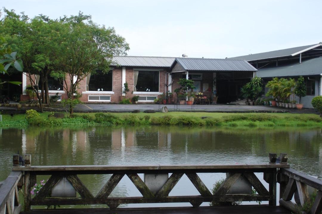 Photo of Others in Meinong