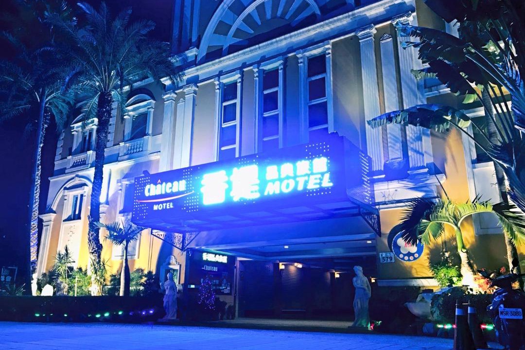 Photo of Others in Xiaogang