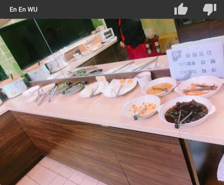Photo of Kitchen in Daliao District