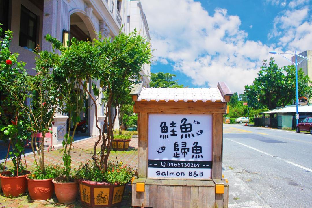 Photo of Others in Taichang Village