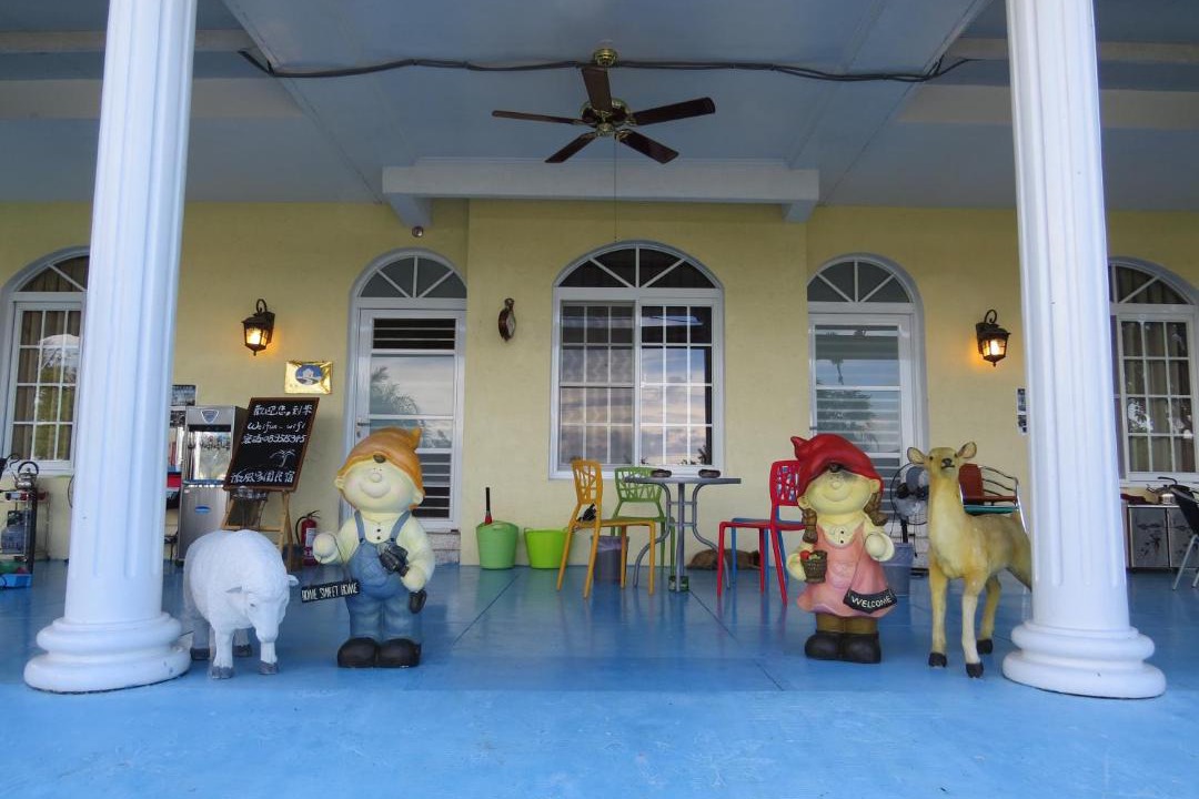 Photo of Others in Taitung