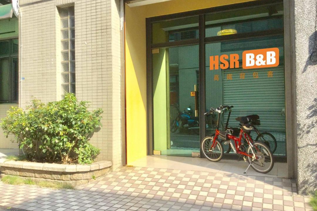 Photo of Bathroom in Zhongli District