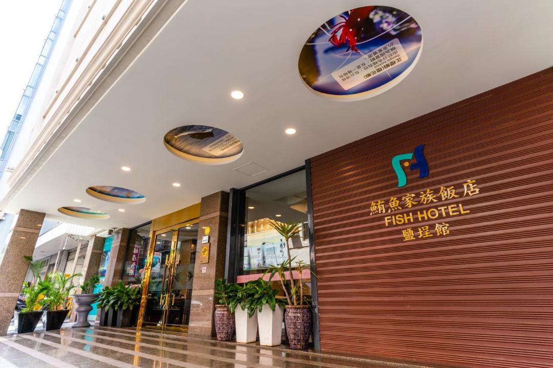 Photo of Others in Yancheng District