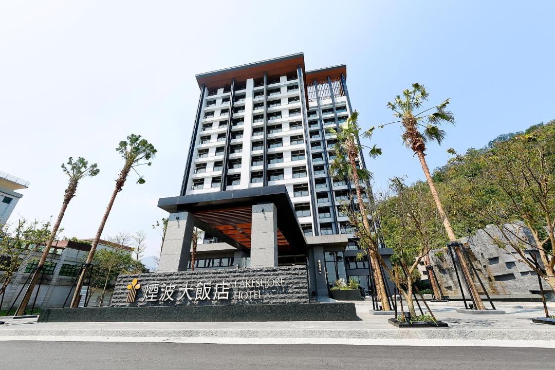 Photo of Buildings in Suao