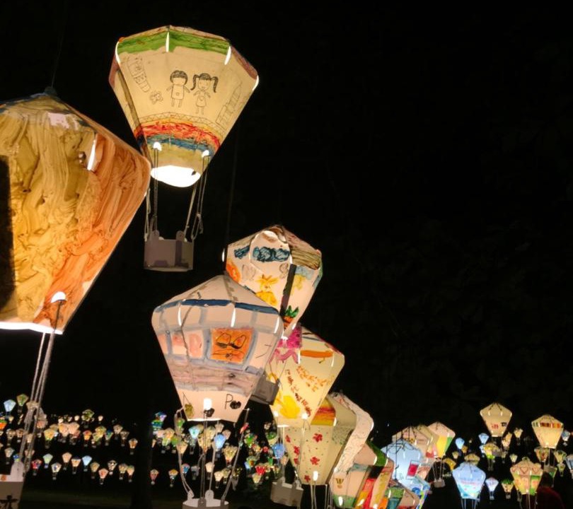 Photo of Others in Beinan