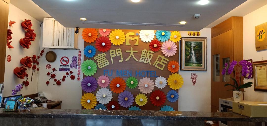 Photo of Bathroom in Pingtung