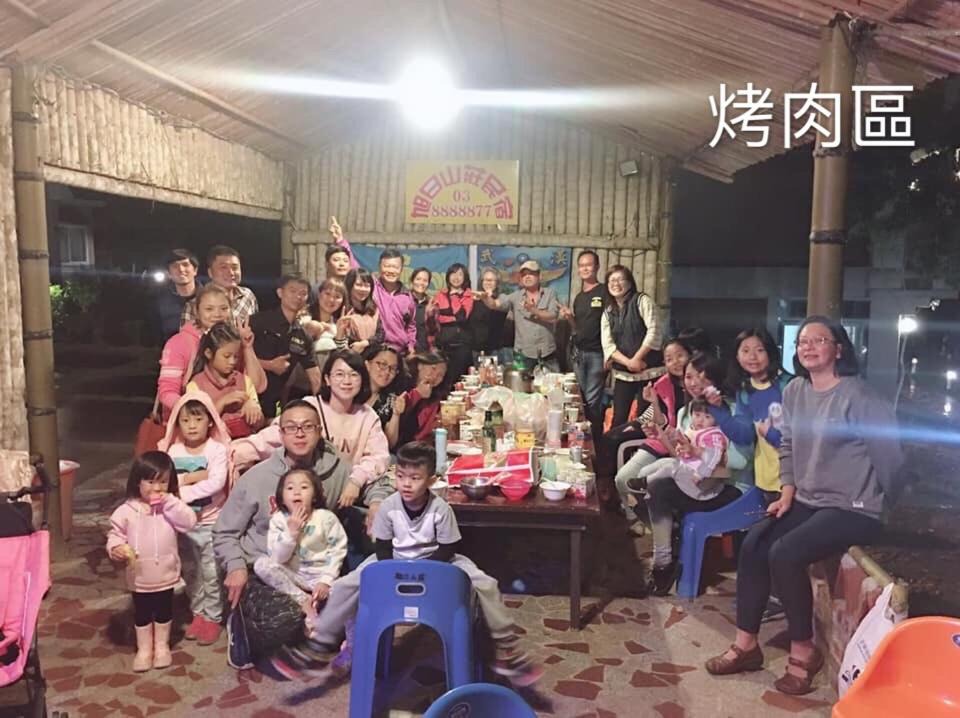 Photo of Others in Yuli