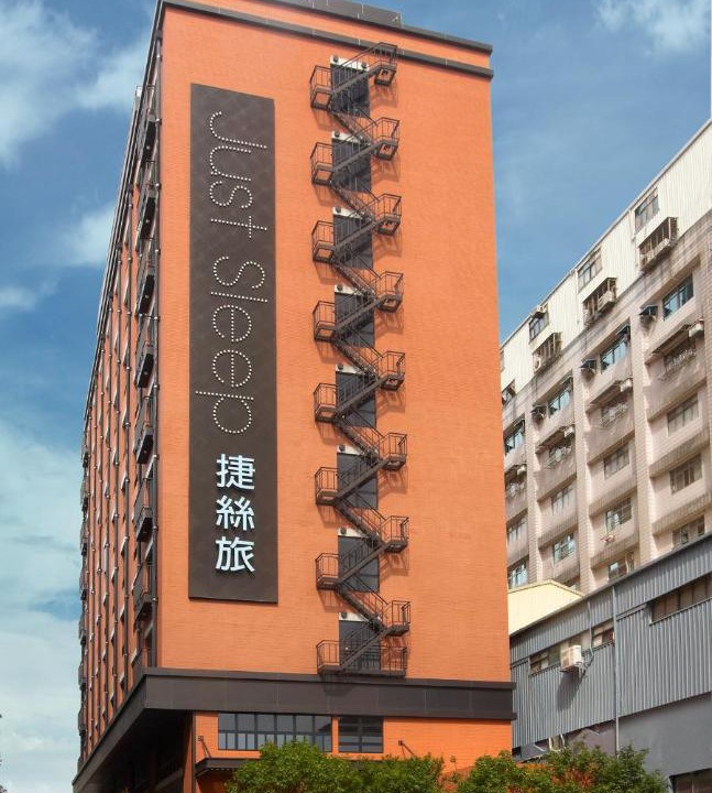 Photo of Buildings in Sanchong