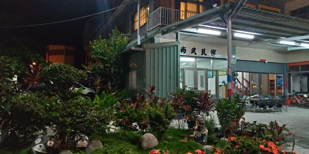 Photo of Buildings in Dawu