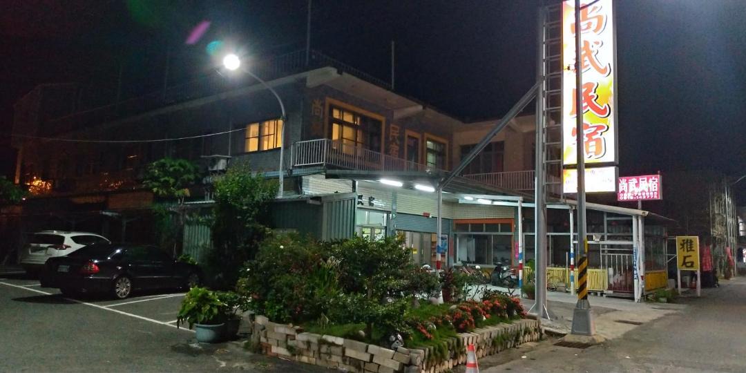 Photo of Buildings in Dawu