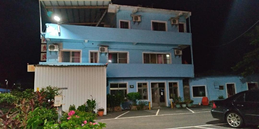 Photo of Buildings in Dawu