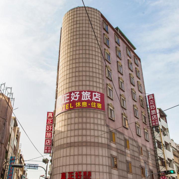 Photo of Others in Fengyuan District