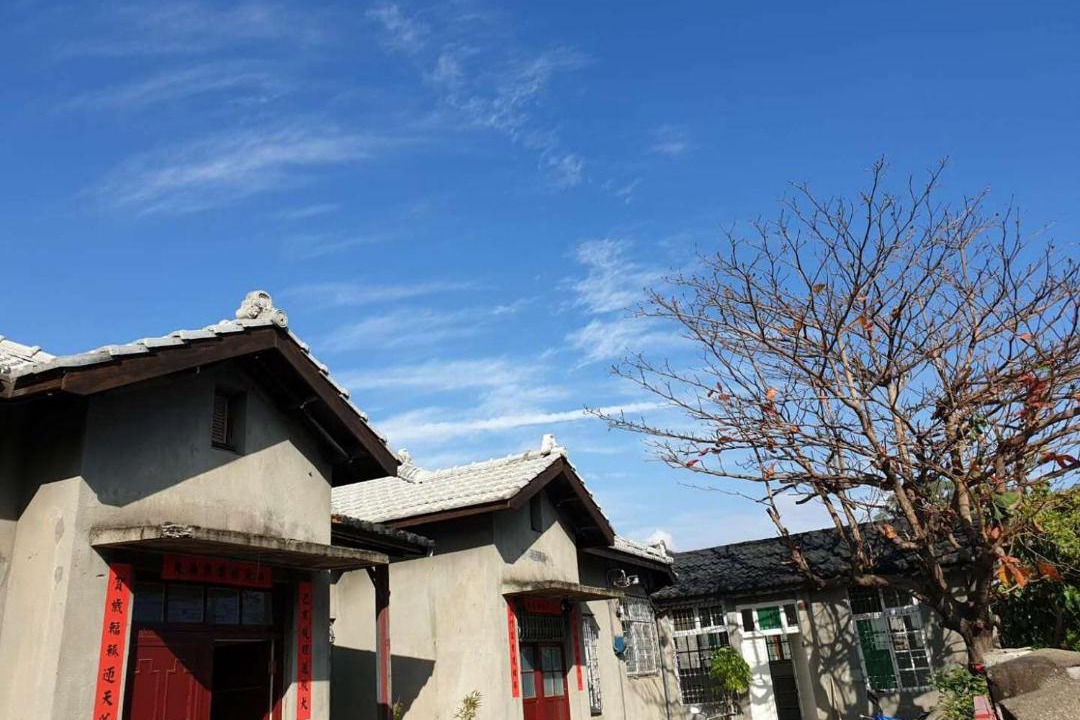 Photo of Others in Zuoying District