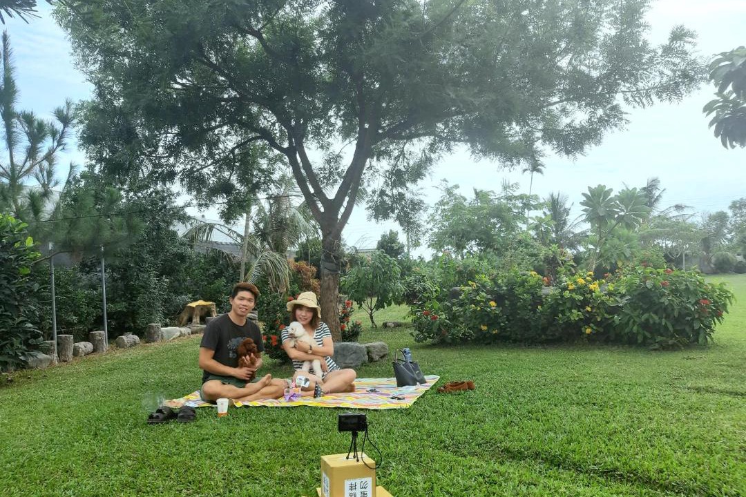 Photo of Outdoor in Taitung