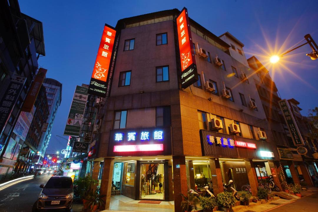 Photo of Others in Kaohsiung City Centre