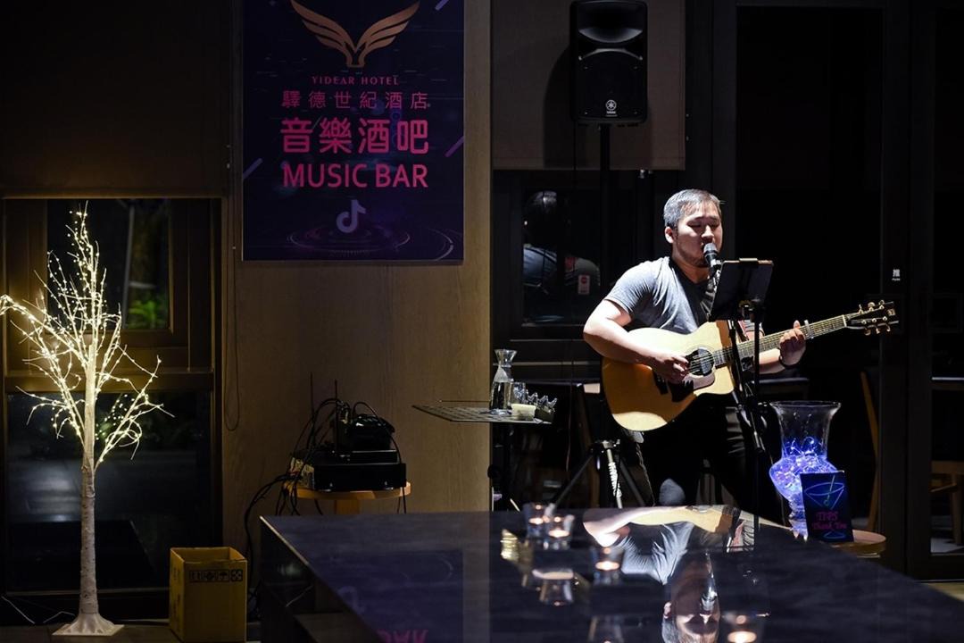 Photo of Others in Xinzhuang
