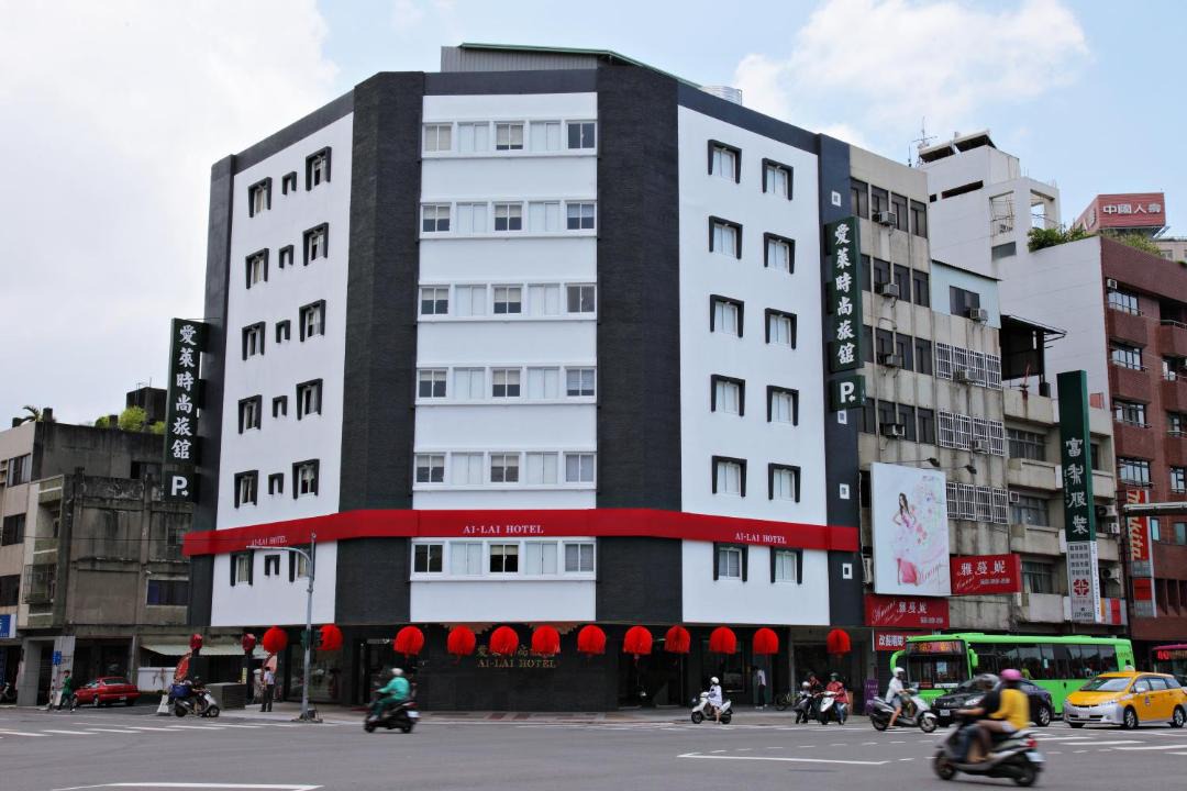 Photo of Buildings in West District