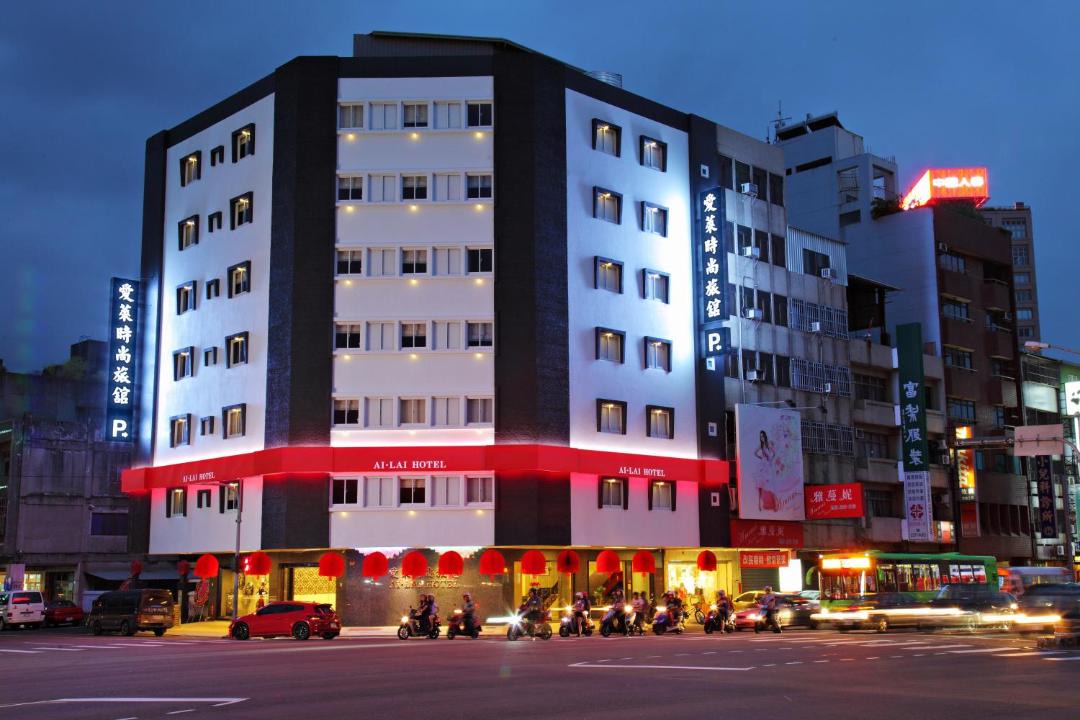 Photo of Others in West District
