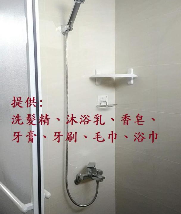 Photo of Kitchen in Taiping District