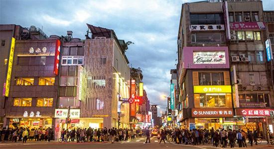 Photo of Others in Zhongzheng