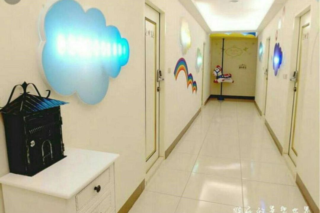 Photo of Bathroom in Xitun District