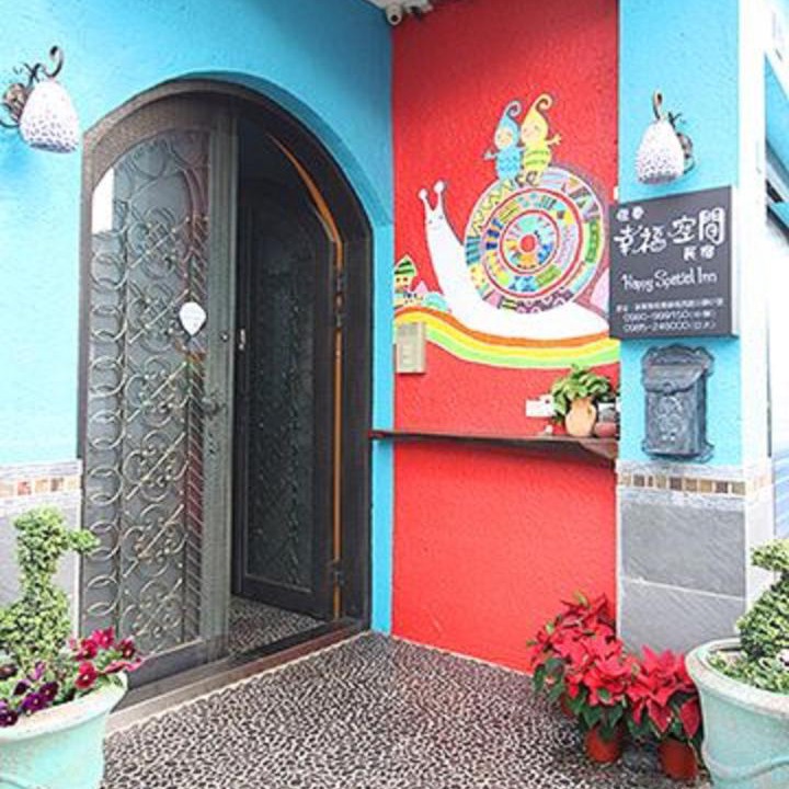 Photo of Others in Shanjiao