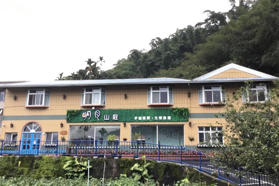 Photo of Others in Fengshan Village