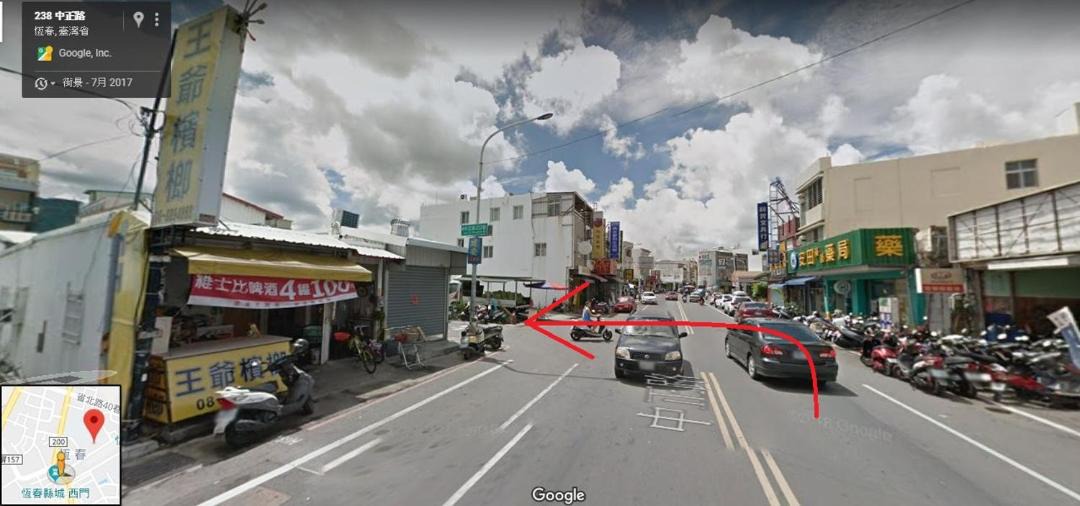 Photo of Others in Hengchun Old Town