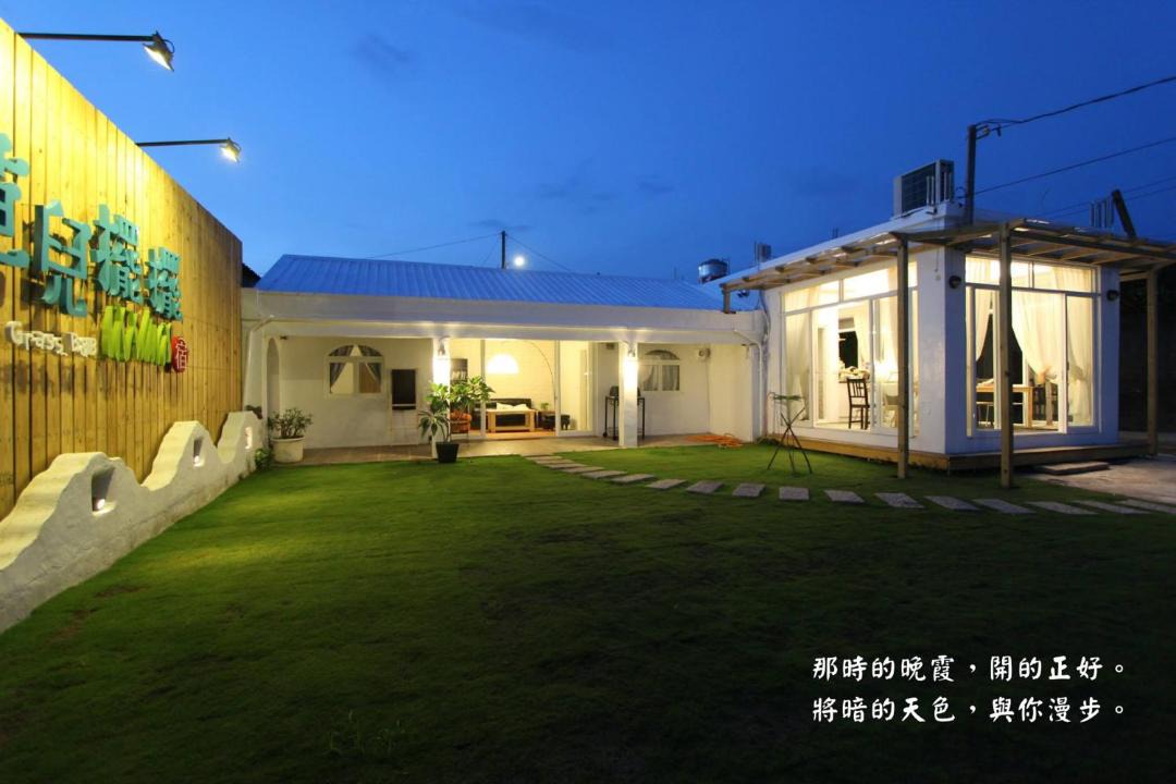 Photo of Others in Eluan
