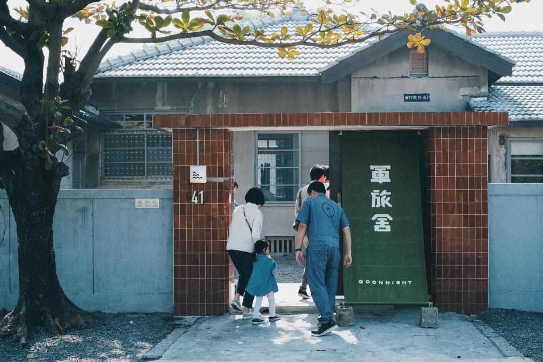 Photo of Others in Zuoying District