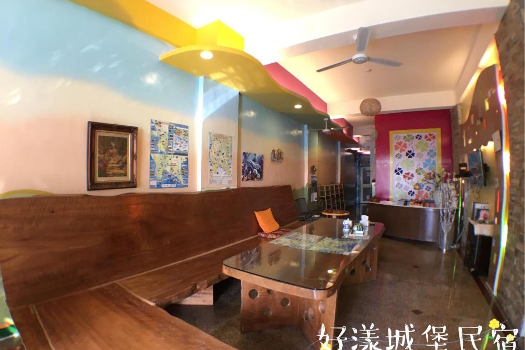 Photo of Others in Hengchun