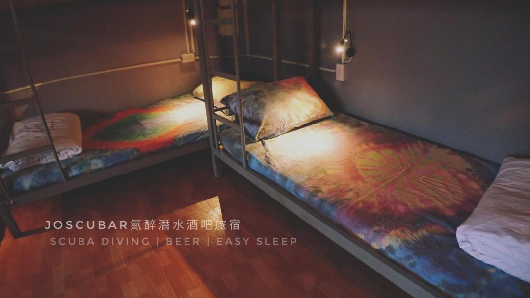Photo of Others in Xiaoliuqiu