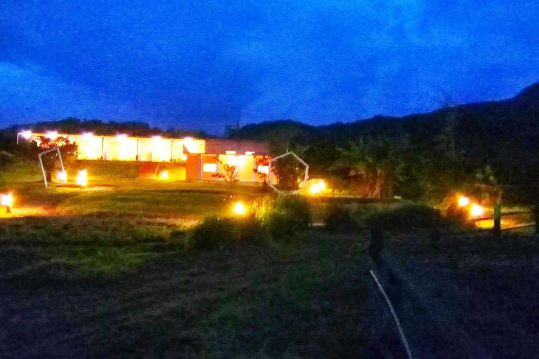 Photo of Others in Chenggong