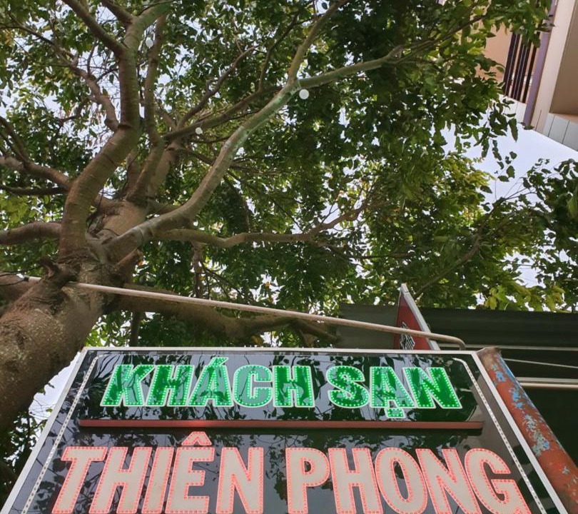 Photo of Others in Buon Ma Thuot