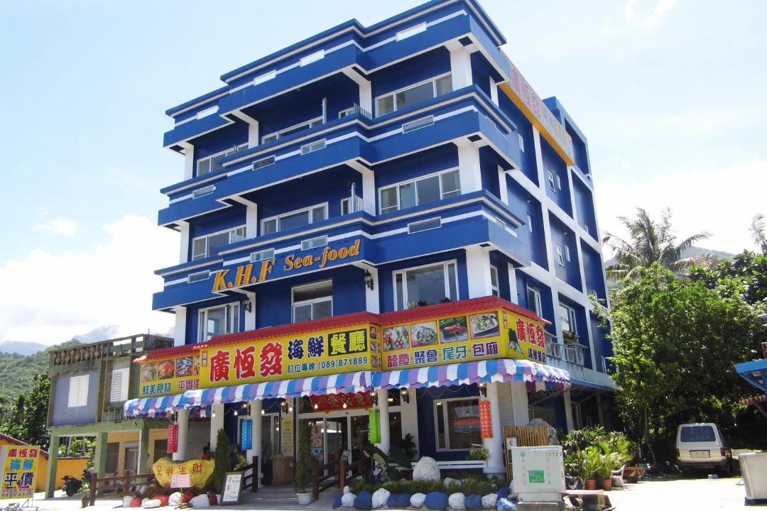 Photo of Buildings in Chenggong